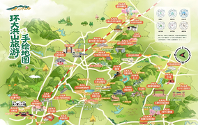 环大洪山旅游手绘地图