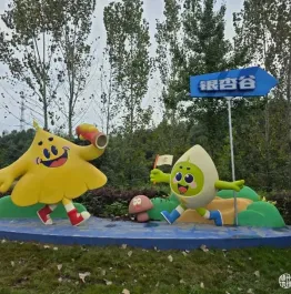 神韵随州 一见钟情