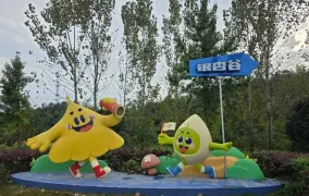 神韵随州 一见钟情