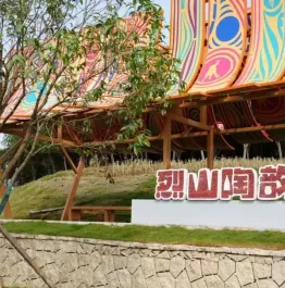 先睹为快！随县新增两大旅游驿站