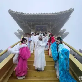 随州大洪山神话旅游节启幕 沉浸式体验打造假日新玩法