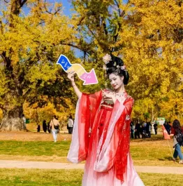 秋已至，来随州赴一场千年之约！