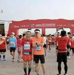 高敬淞夺冠！随州马拉松万人完赛零重大事故