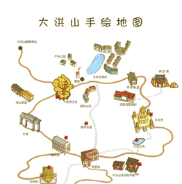 大洪山旅游手绘地图