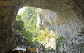 谁知道这个山洞咖啡厅在哪？