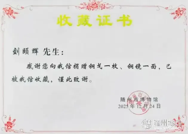 203cff67c55841de8d8385c3501e106f~tplv-tt-origin-web:gif.jpeg.webp