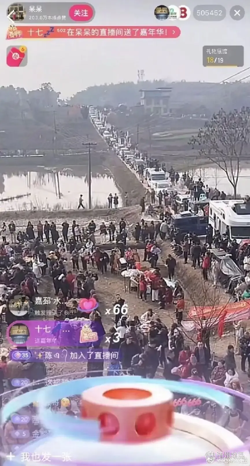 8a3cced50e6e473f94a8635c33dea993~tplv-tt-origin-web:gif.jpeg.webp