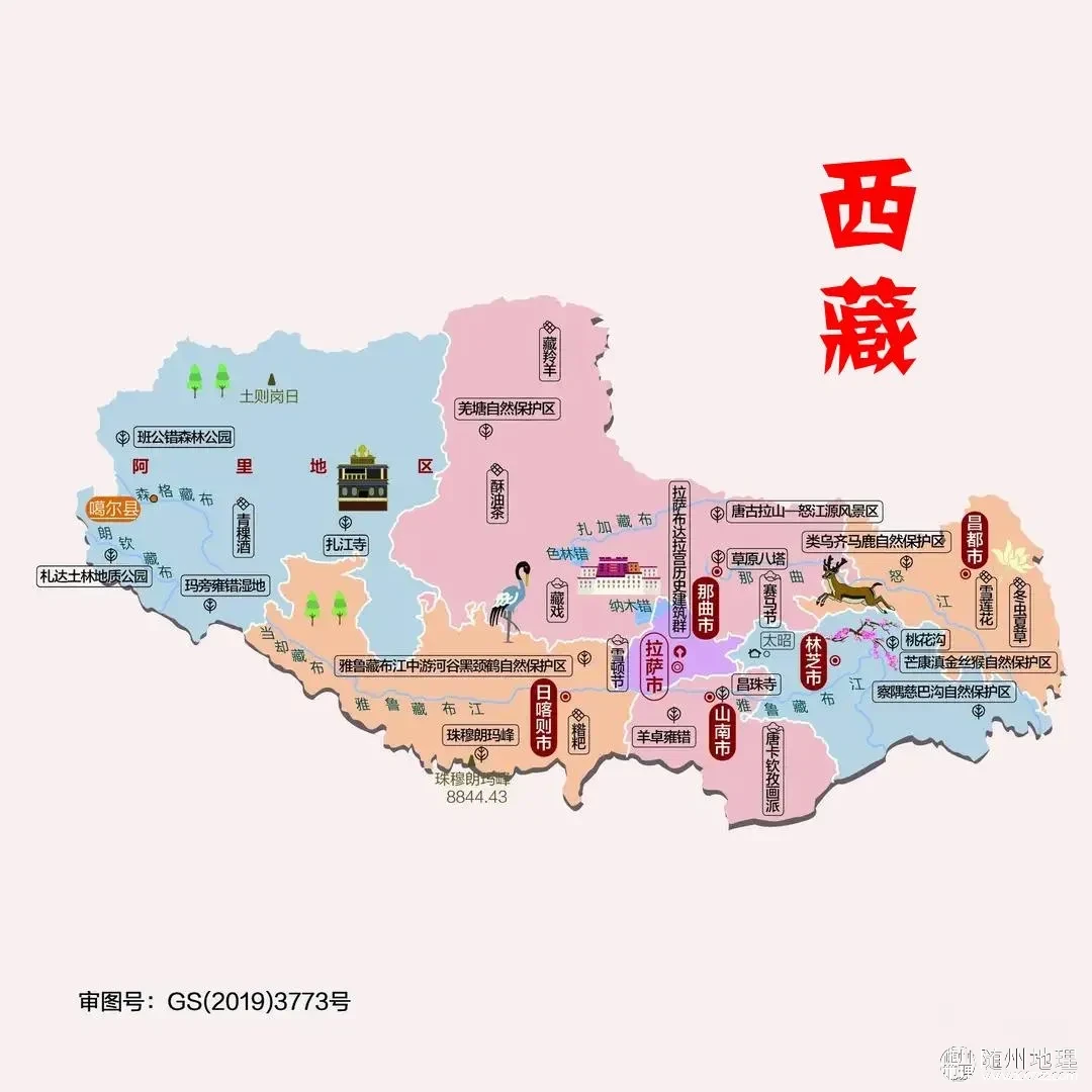 下载 (26).webp