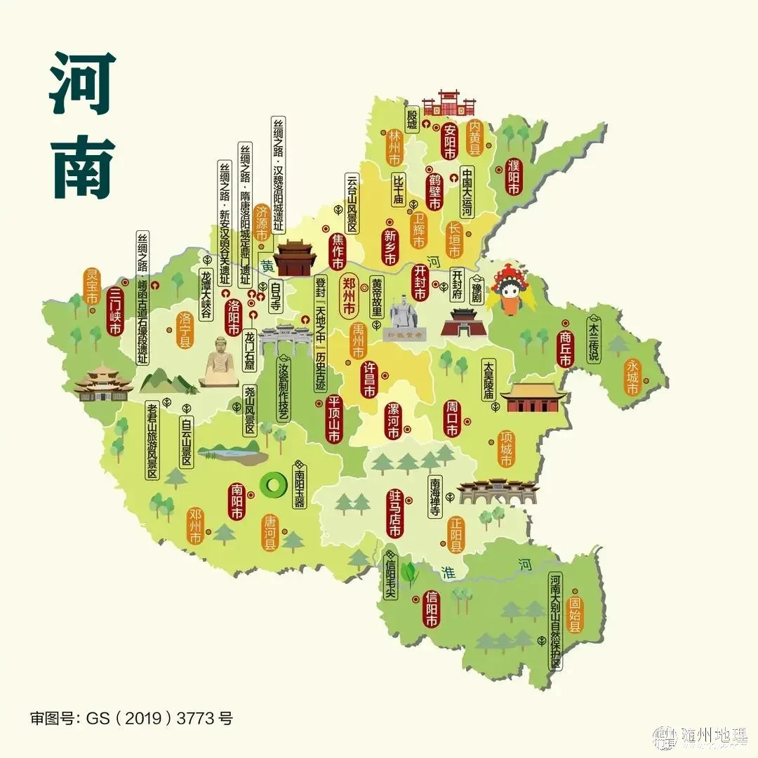 下载 (29).webp