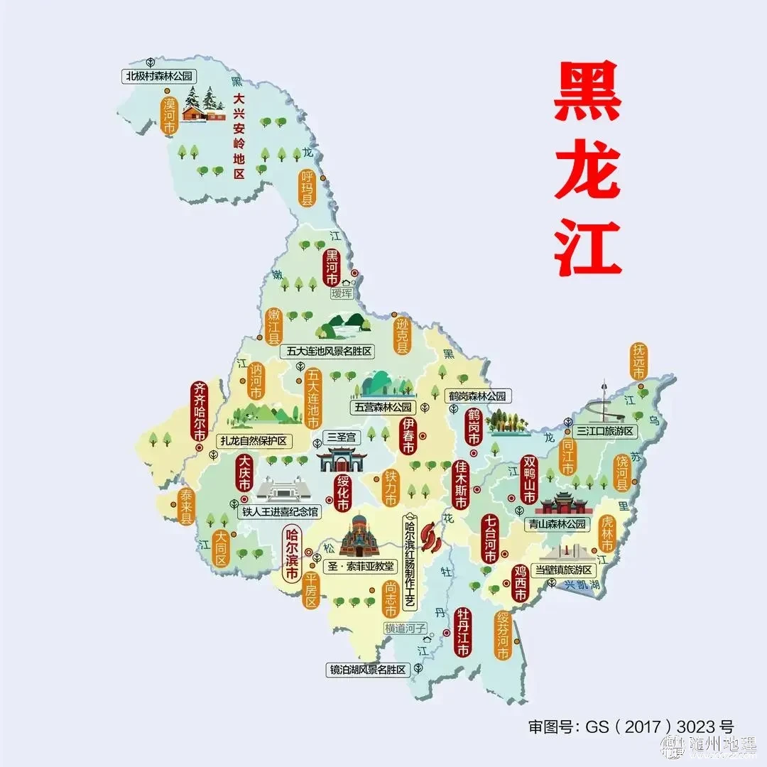 下载 (30).webp