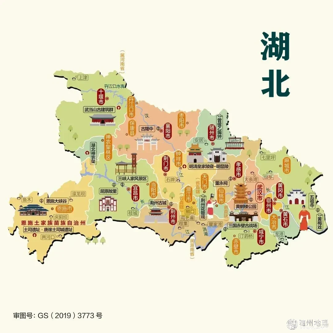 下载 (31).webp