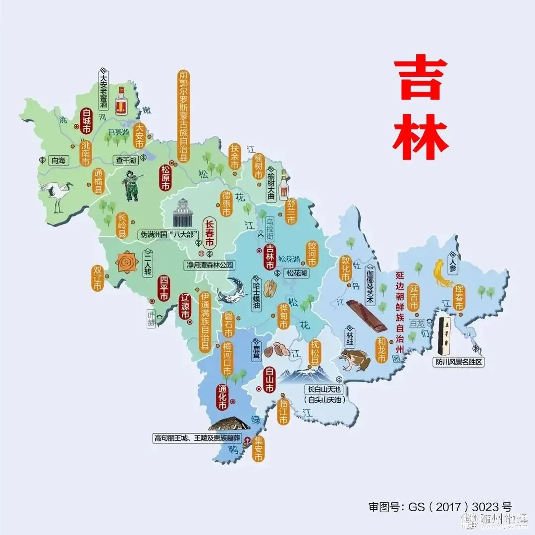 下载 (32).webp