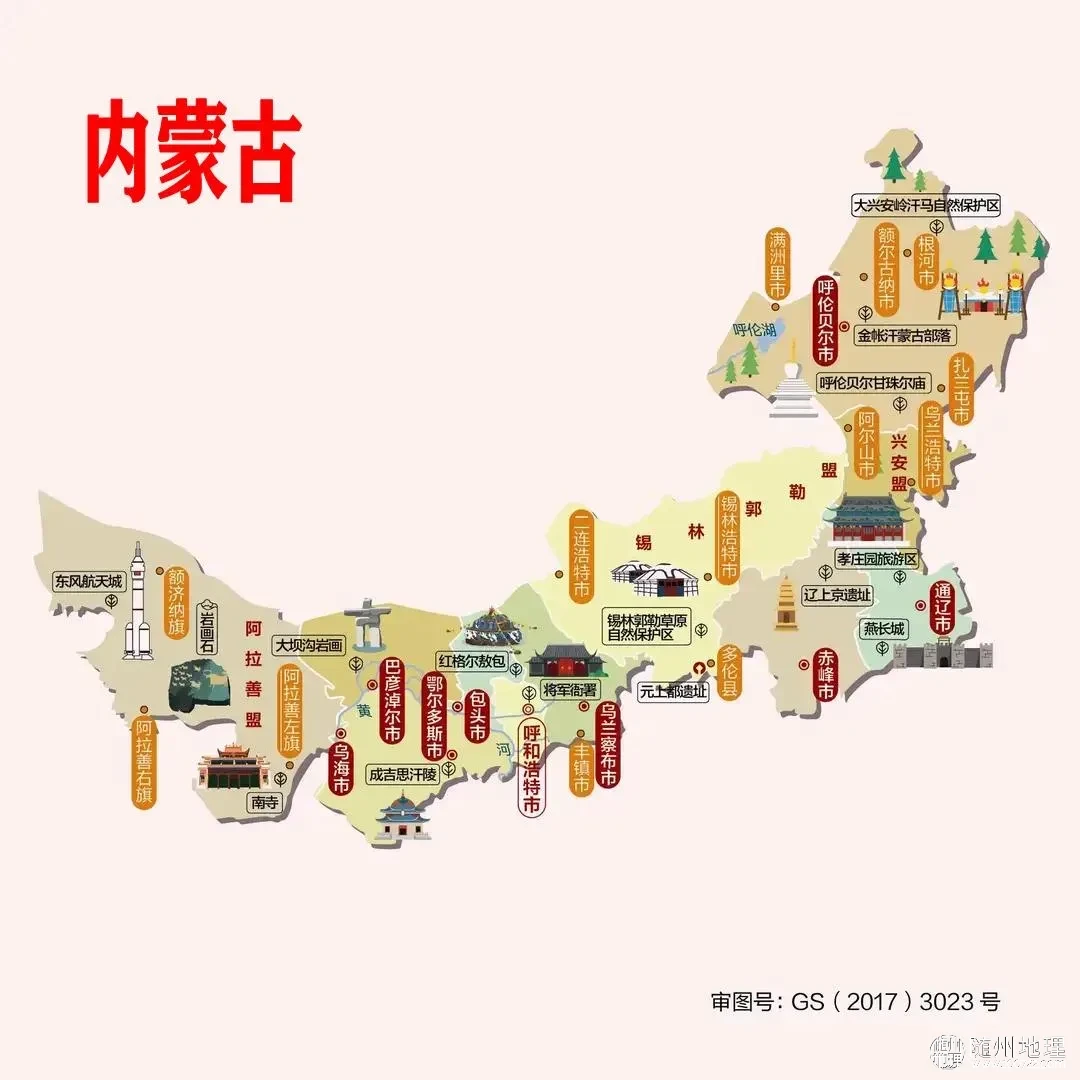 下载 (33).webp