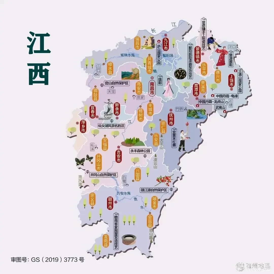 下载 (34).webp