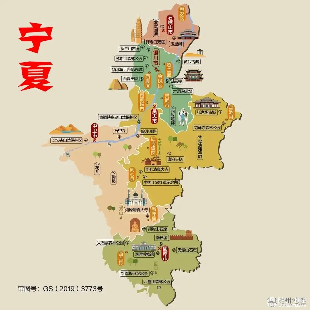 下载 (35).webp
