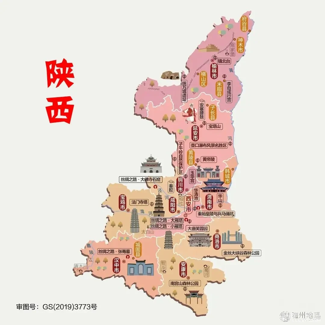 下载 (36).webp