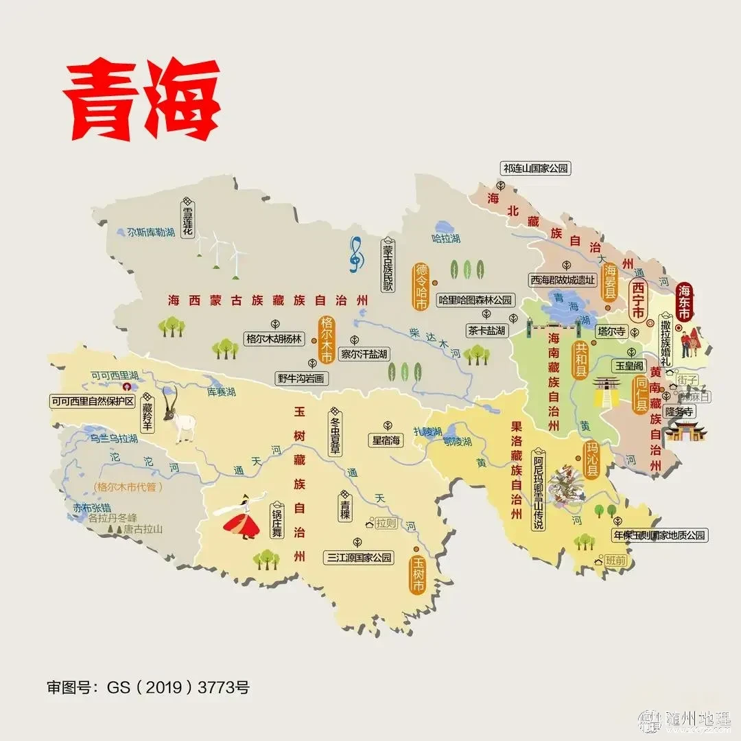 下载 (37).webp