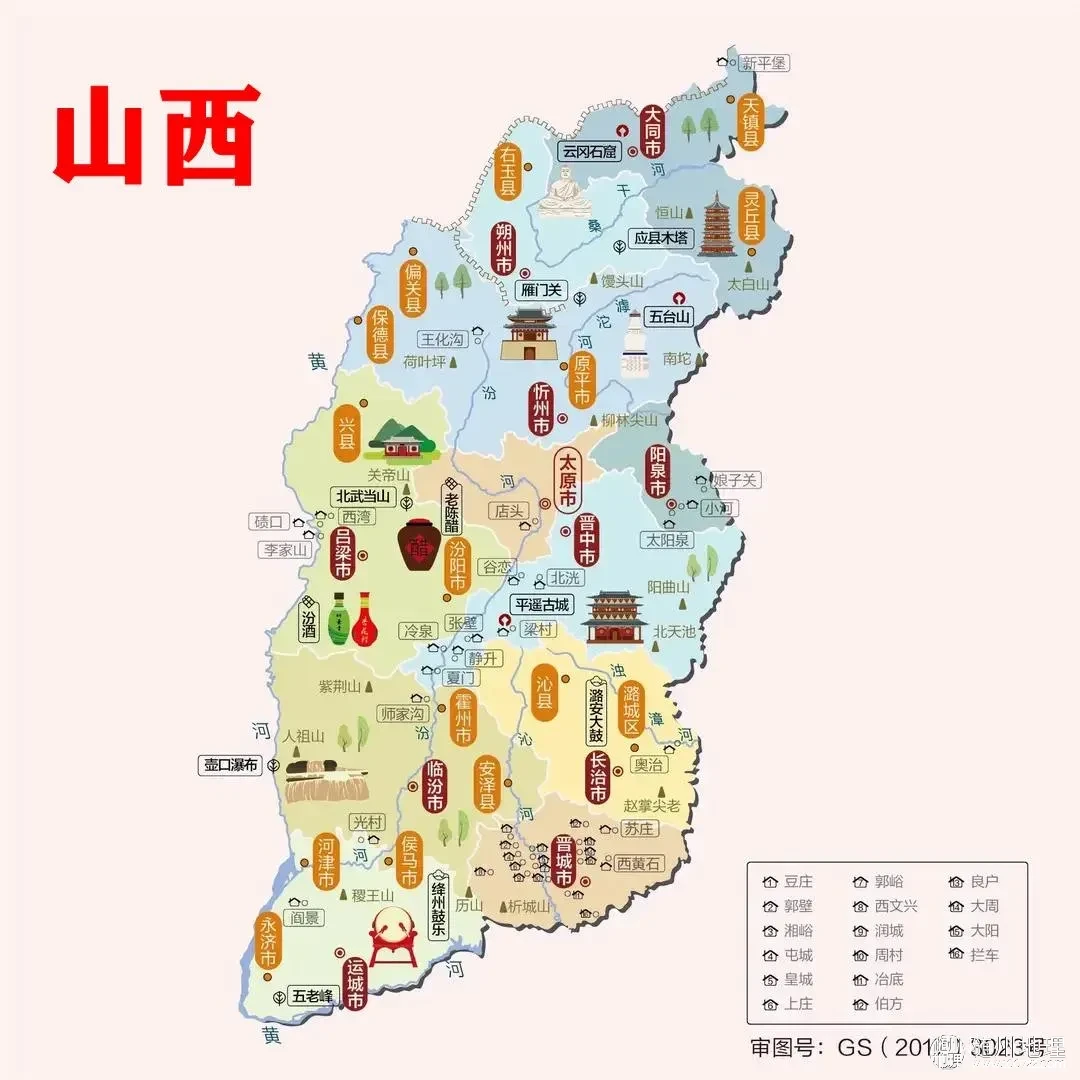 下载 (38).webp