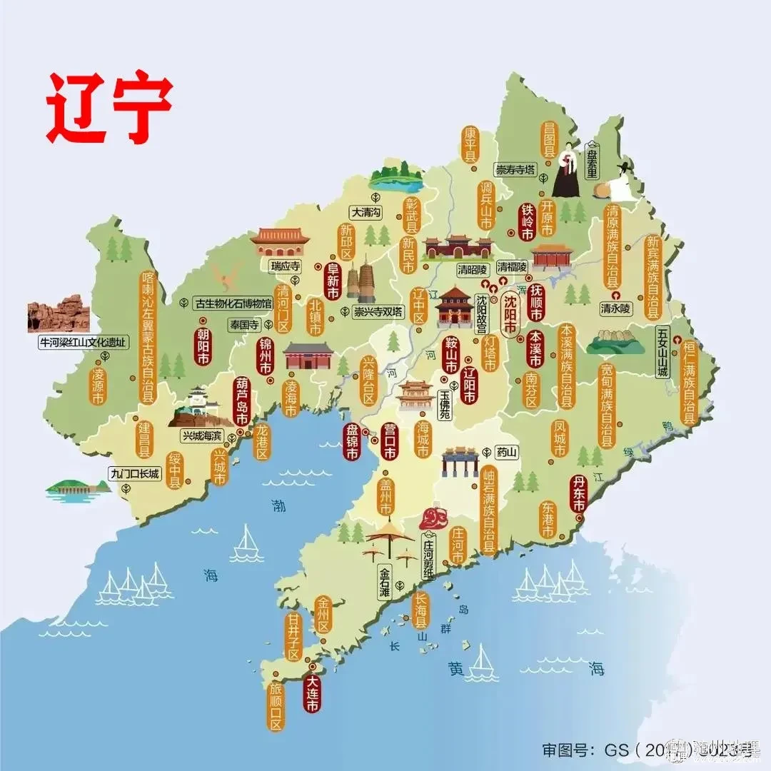 下载 (41).webp