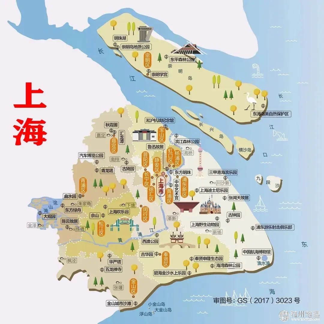 下载 (44).webp