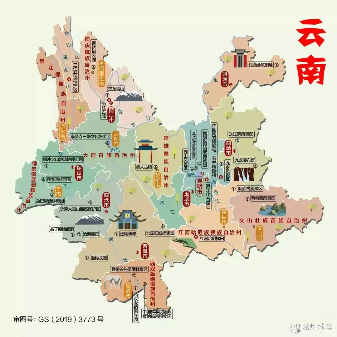 下载 (45).webp