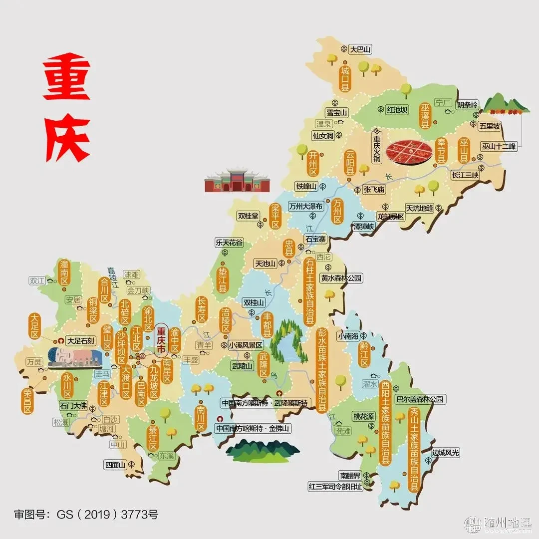 下载 (46).webp