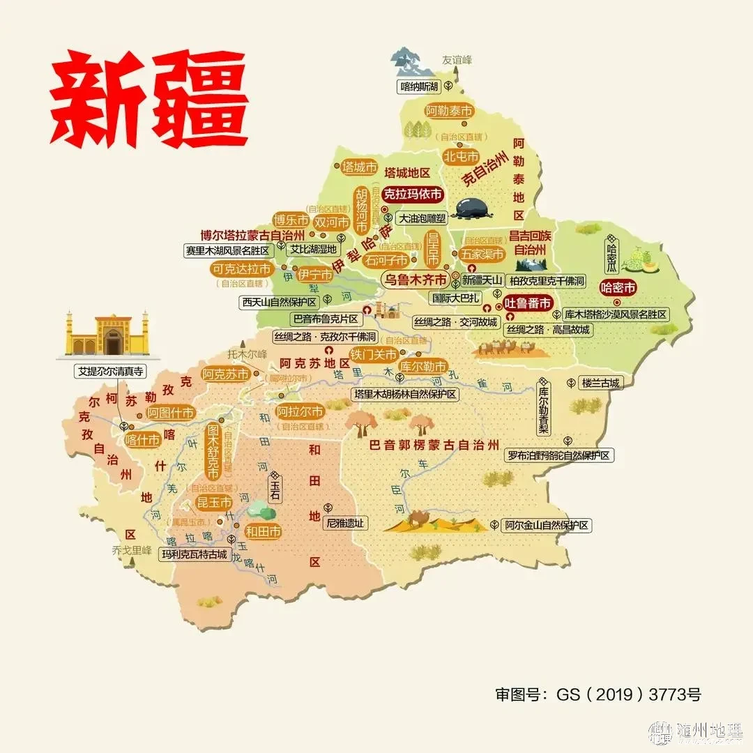下载 (47).webp