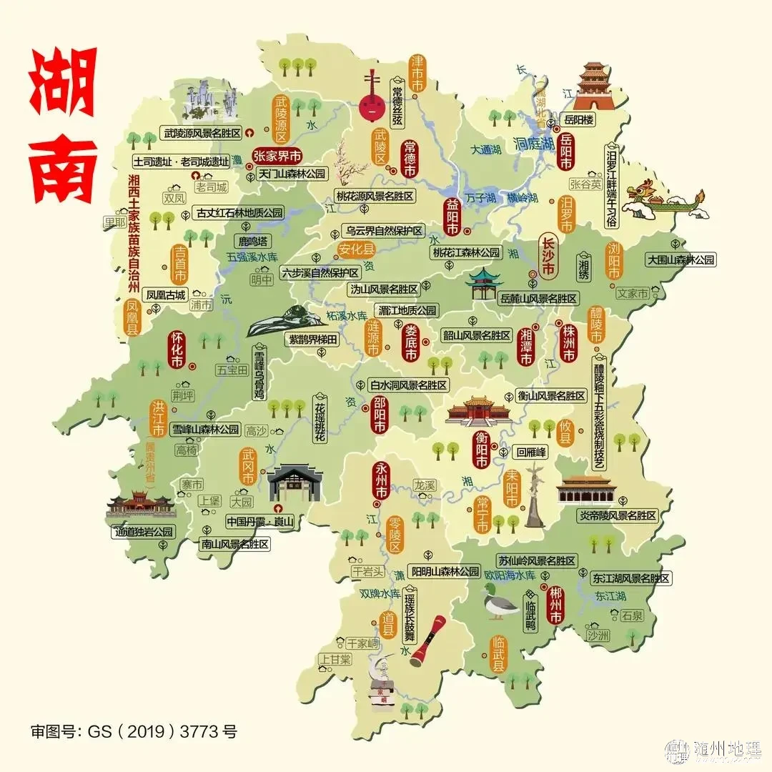 下载 (49).webp