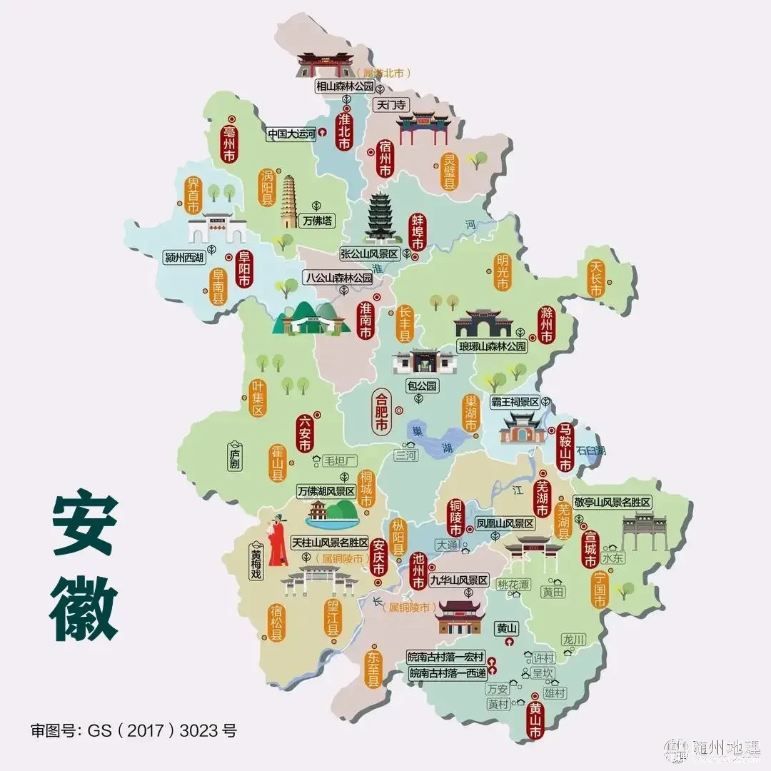 下载 (51).webp