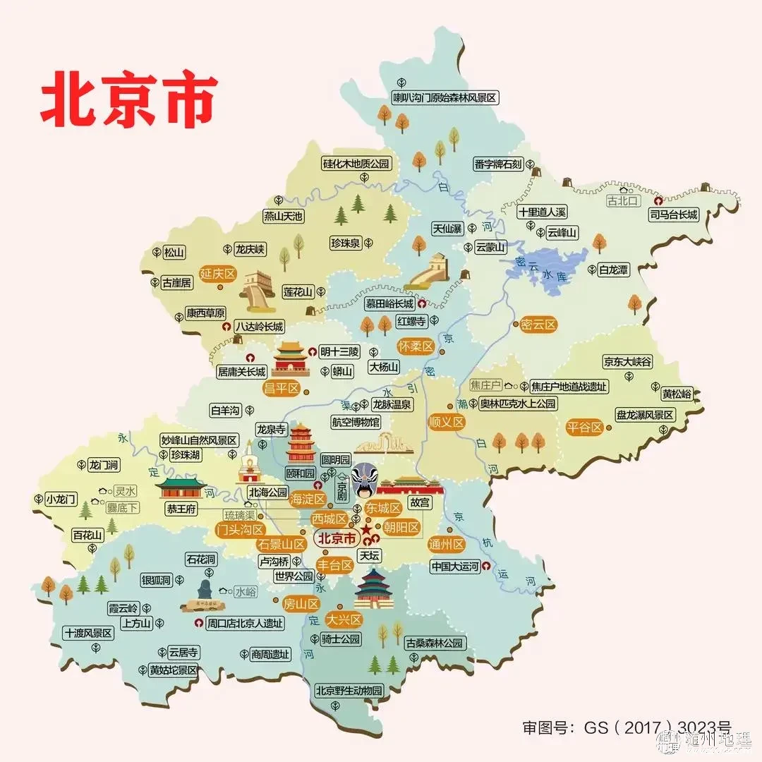 下载 (52).webp