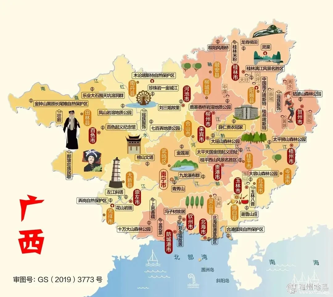 下载 (54).webp