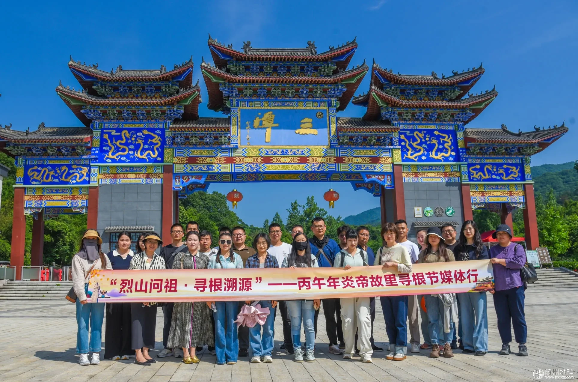 下载 (16).webp