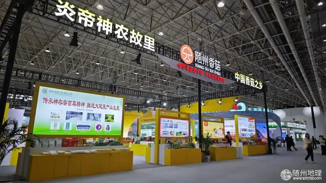 7f7f8519-1965-403c-8de1-a36af33347dc.webp.webp